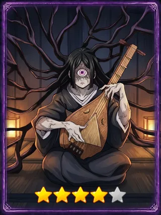 Накимэ - карта AnyDeck